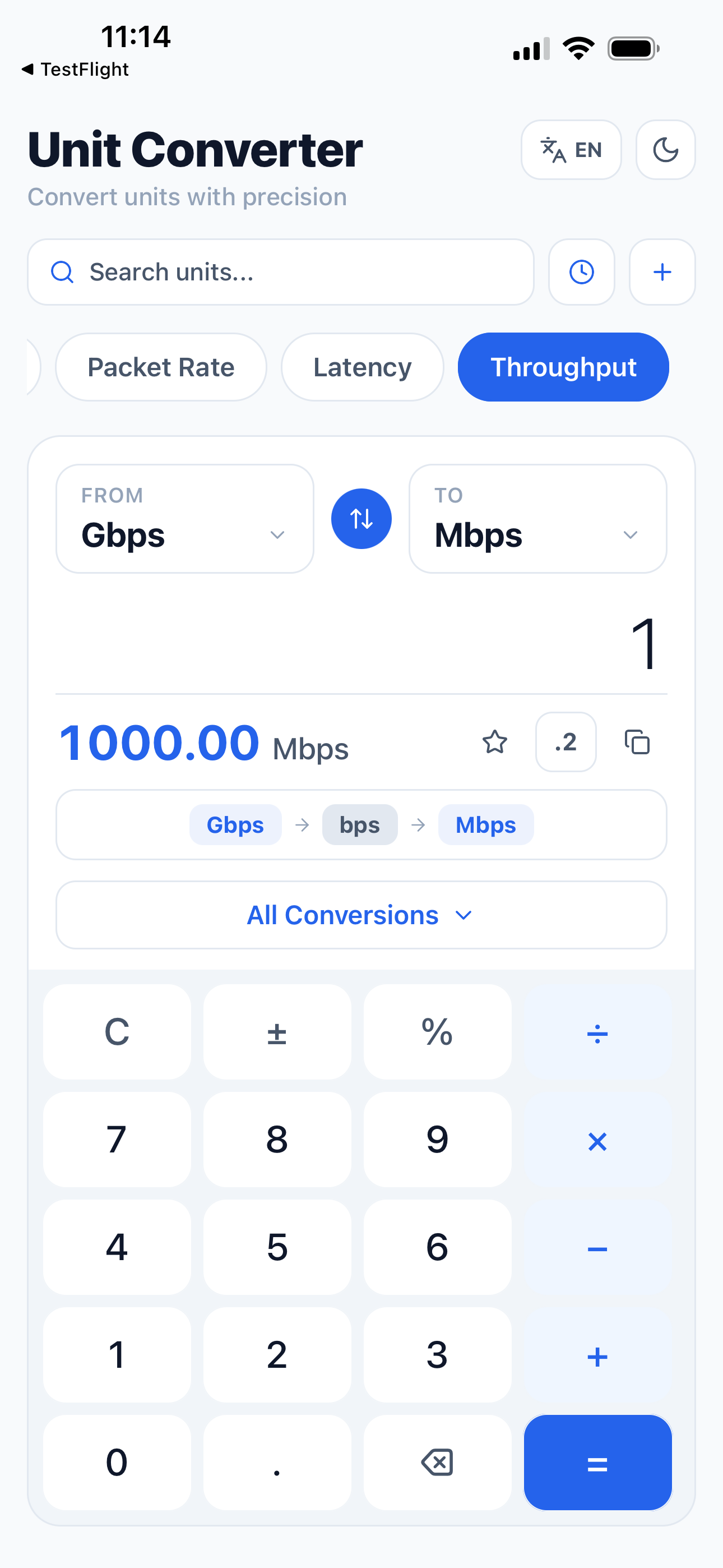 uinitmaster Edge screenshot 4