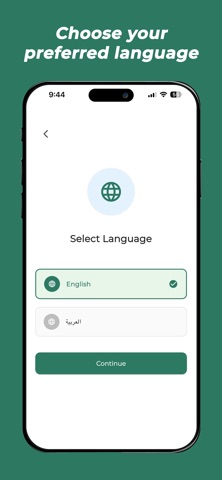 Malaabna screenshot