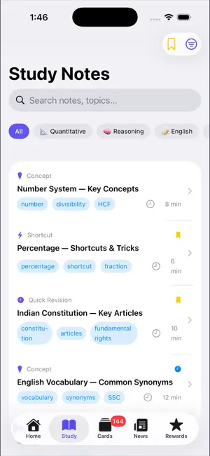 SSCPrep: SSC Exam Notes screenshot 4