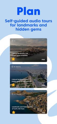 Discover Greece Audio Guides Screenshot 2 of 5