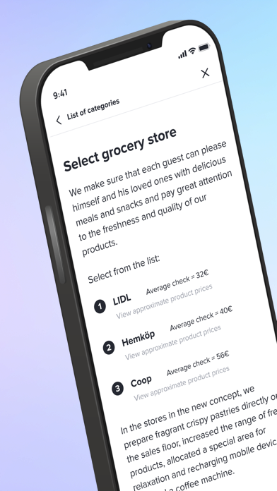 Moveroo screenshot