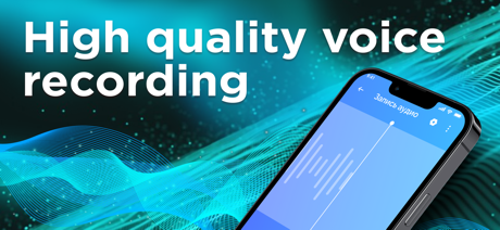 Voice Changer - Sound Box screenshot 3