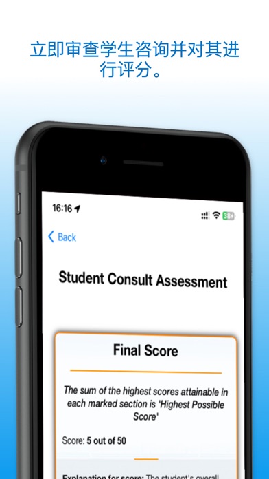 Transcriber 360 screenshot