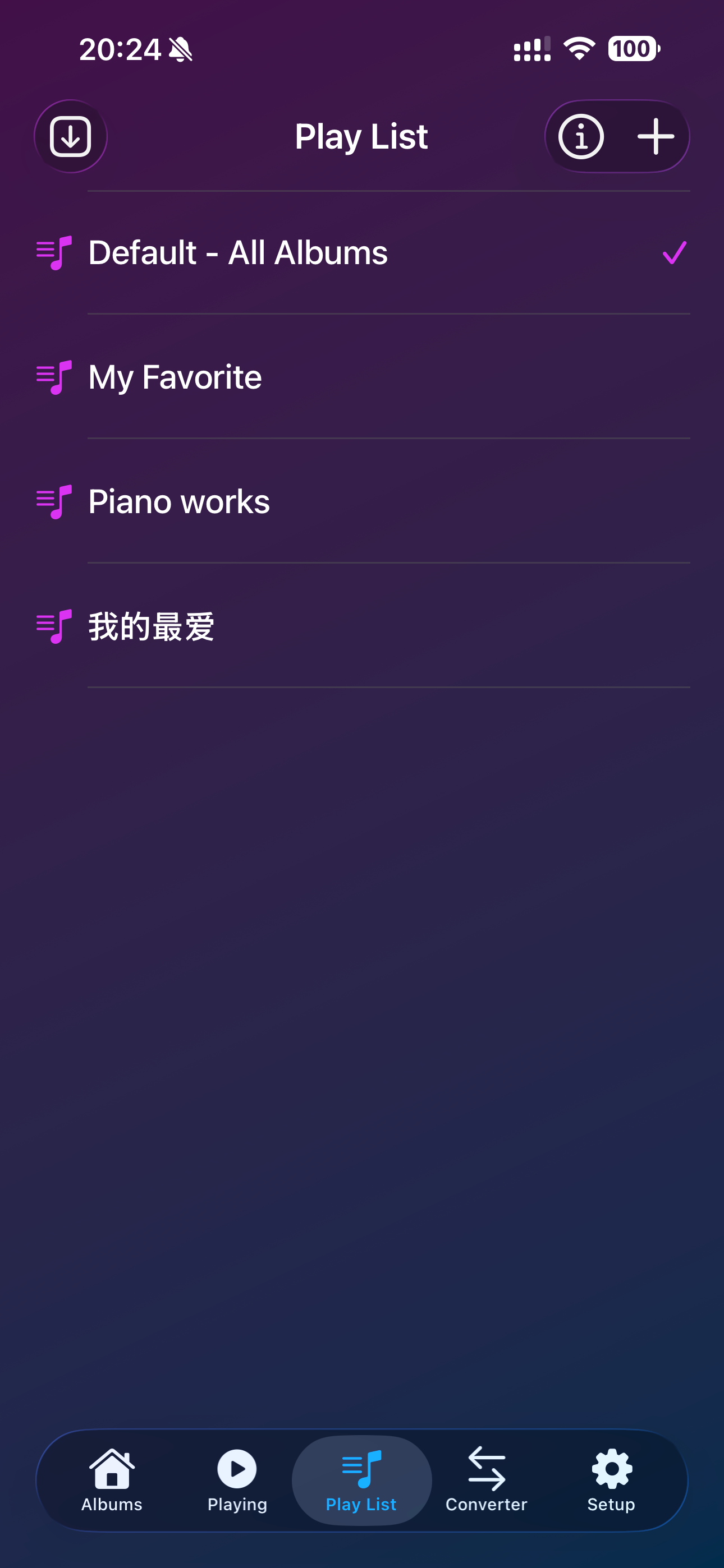 MusicFans