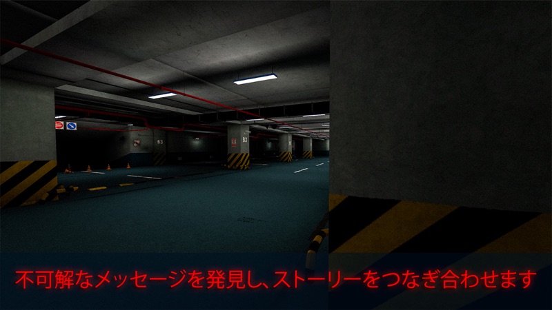 Backrooms Descent: Horror Game screenshot 7