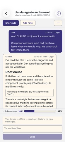 Sandbox Relay Screenshot 4 of 10