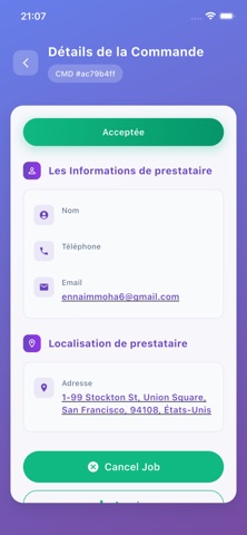 Qarib Screenshot 6 of 9