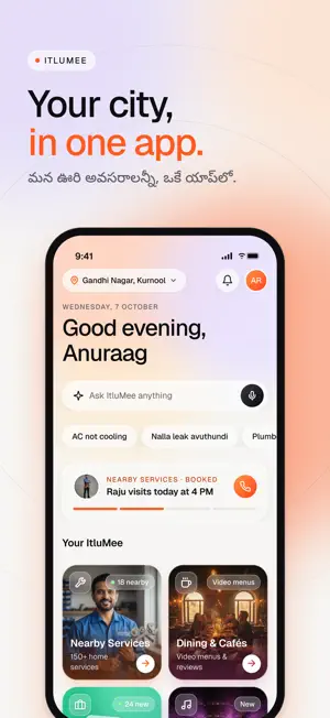 ItluMee screenshot 1