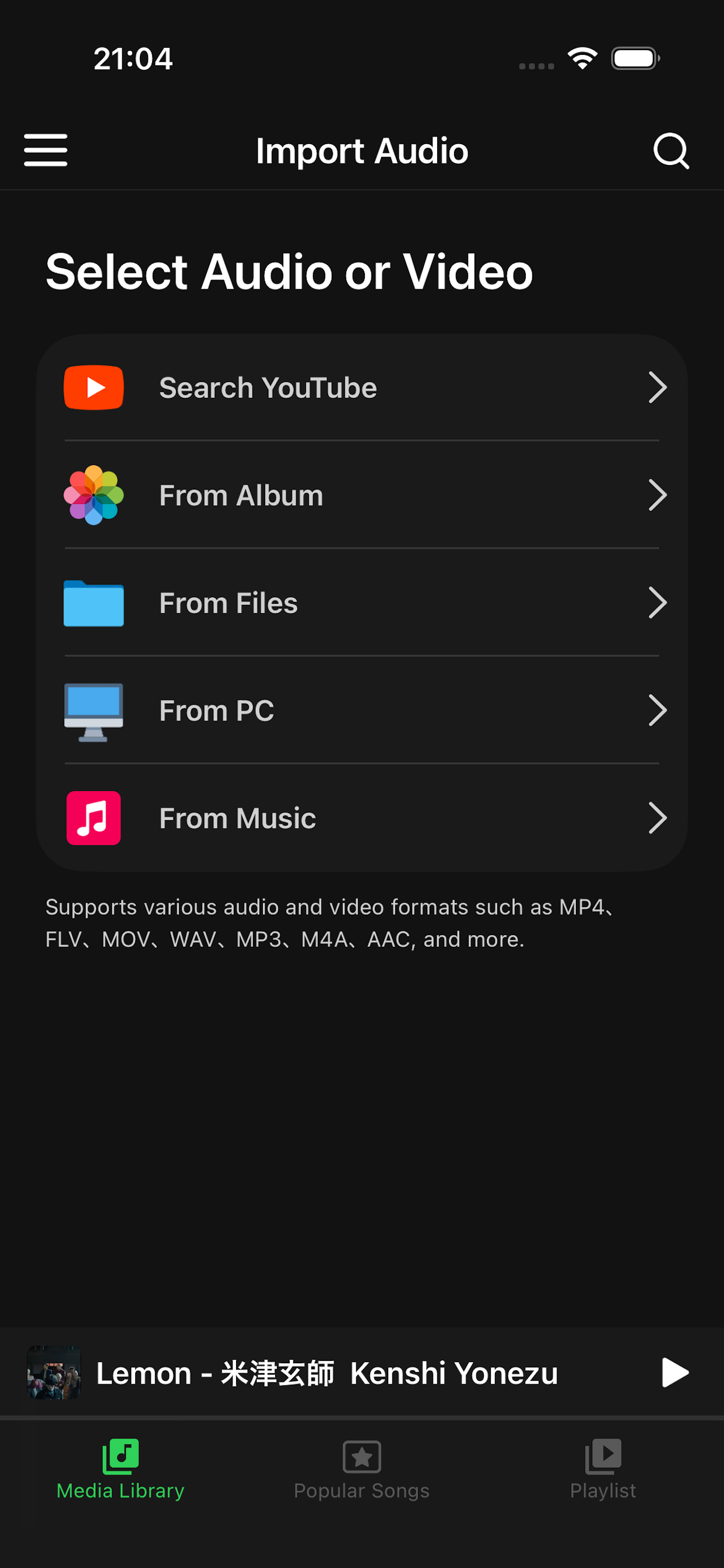 Music Box – Offline Player screenshot 5