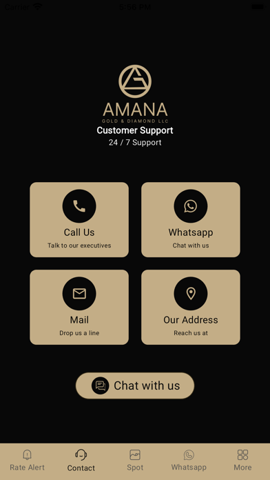 Amana Gold Oman Screenshot