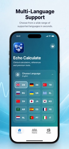 Echo Calculate Screenshot 5 of 6