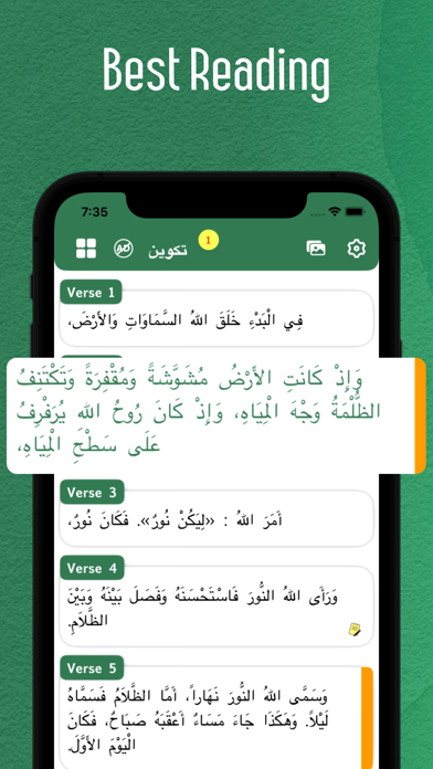 Screenshot #2 pour Arabic Bible - Offline
