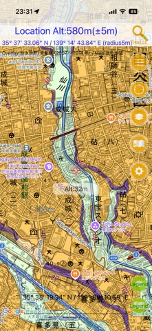 国土マップR iPhone screenshot