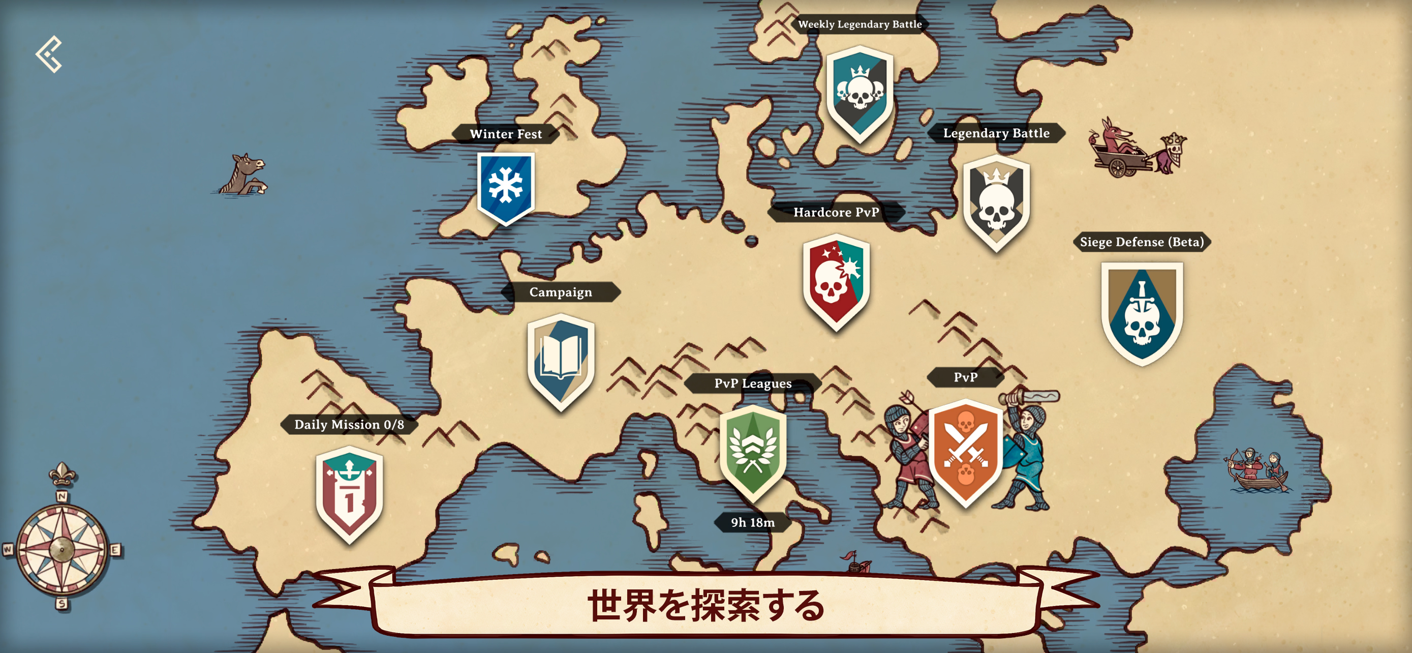 Dawn of Ages：中世のゲーム
