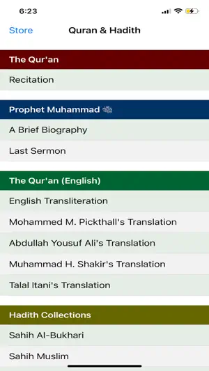 Quran Hadeeth screenshot 3