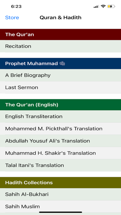 Quran Hadeeth Screenshot