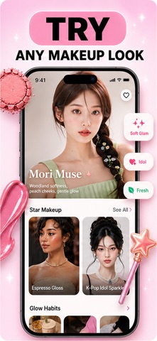 Aura Face - AI Glow Up Screenshot 1 of 4
