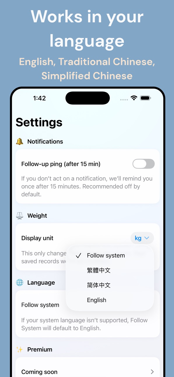 iPhone screenshot