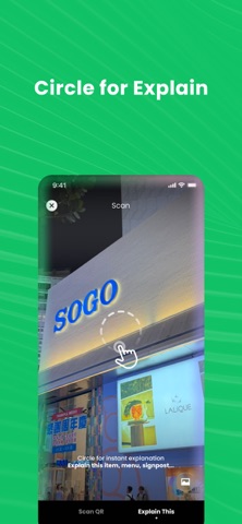 TenPayGo iPhone screenshot 4
