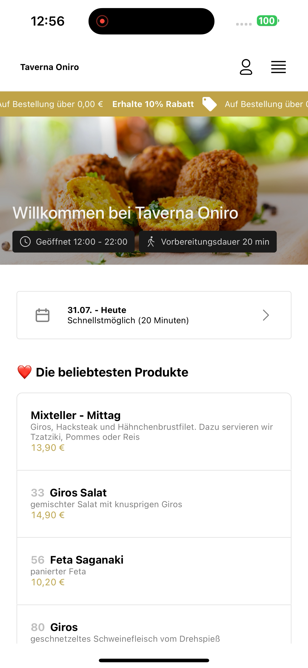 Taverna Oniro screenshot 5