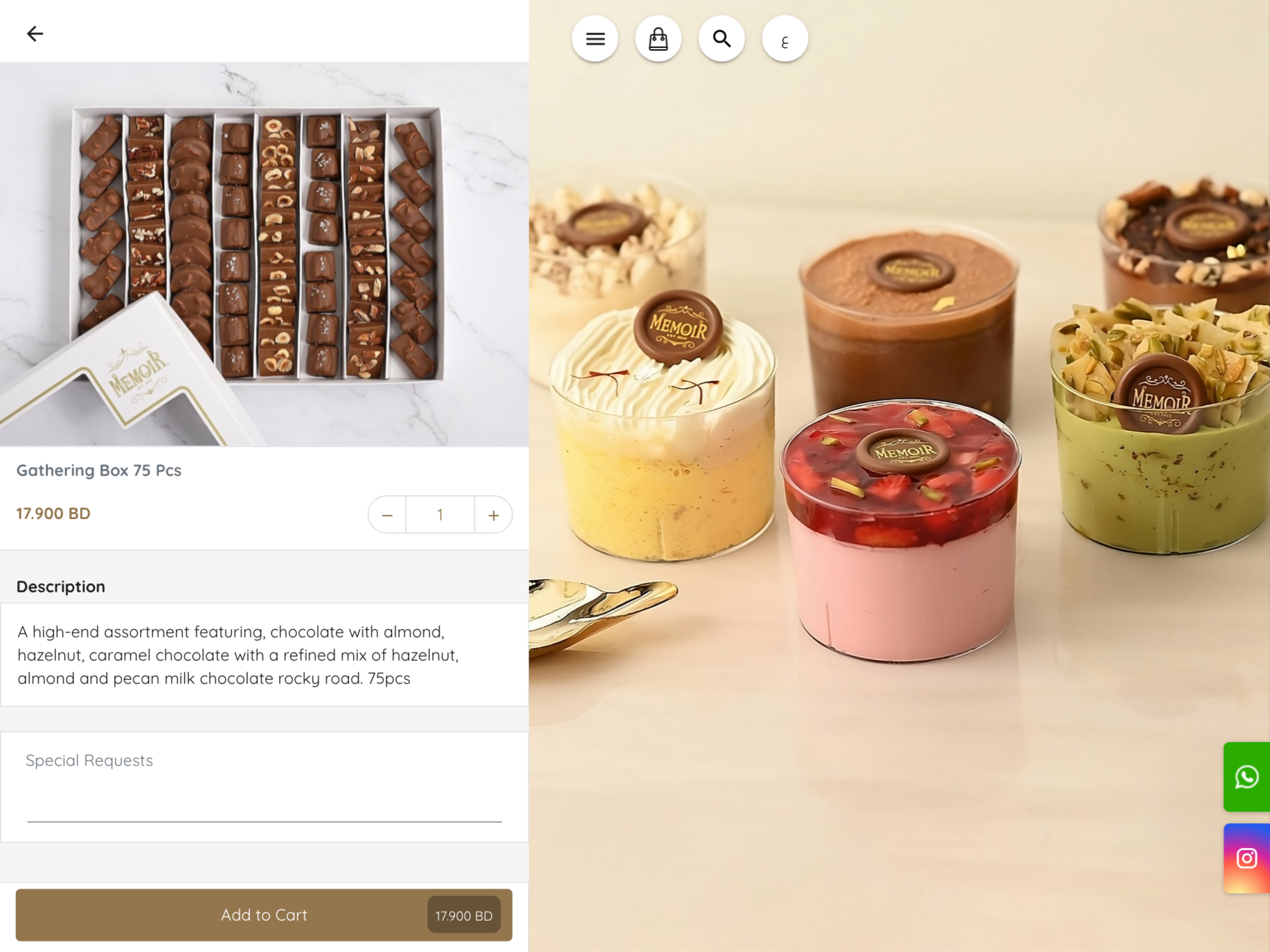 Memoir Patisserie