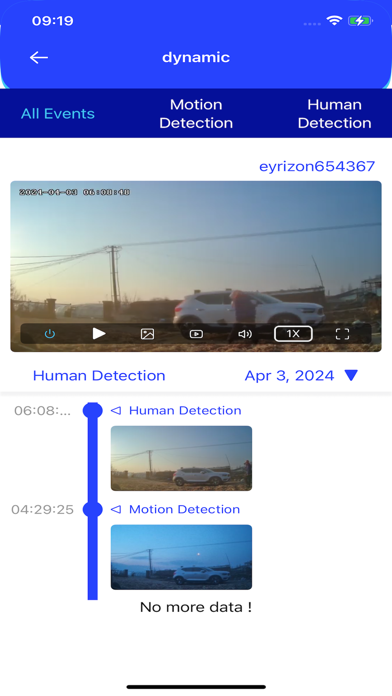 eyrizon Screenshot