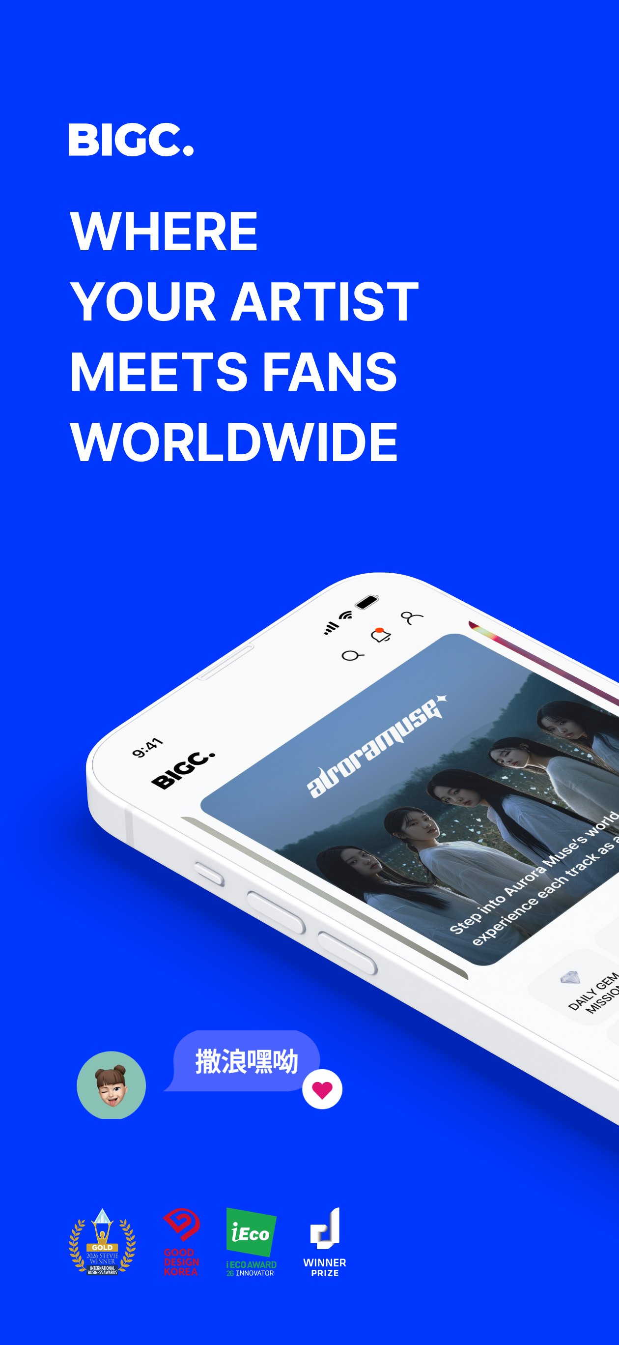 BIGC-THE SHOW Vote & Bias Live