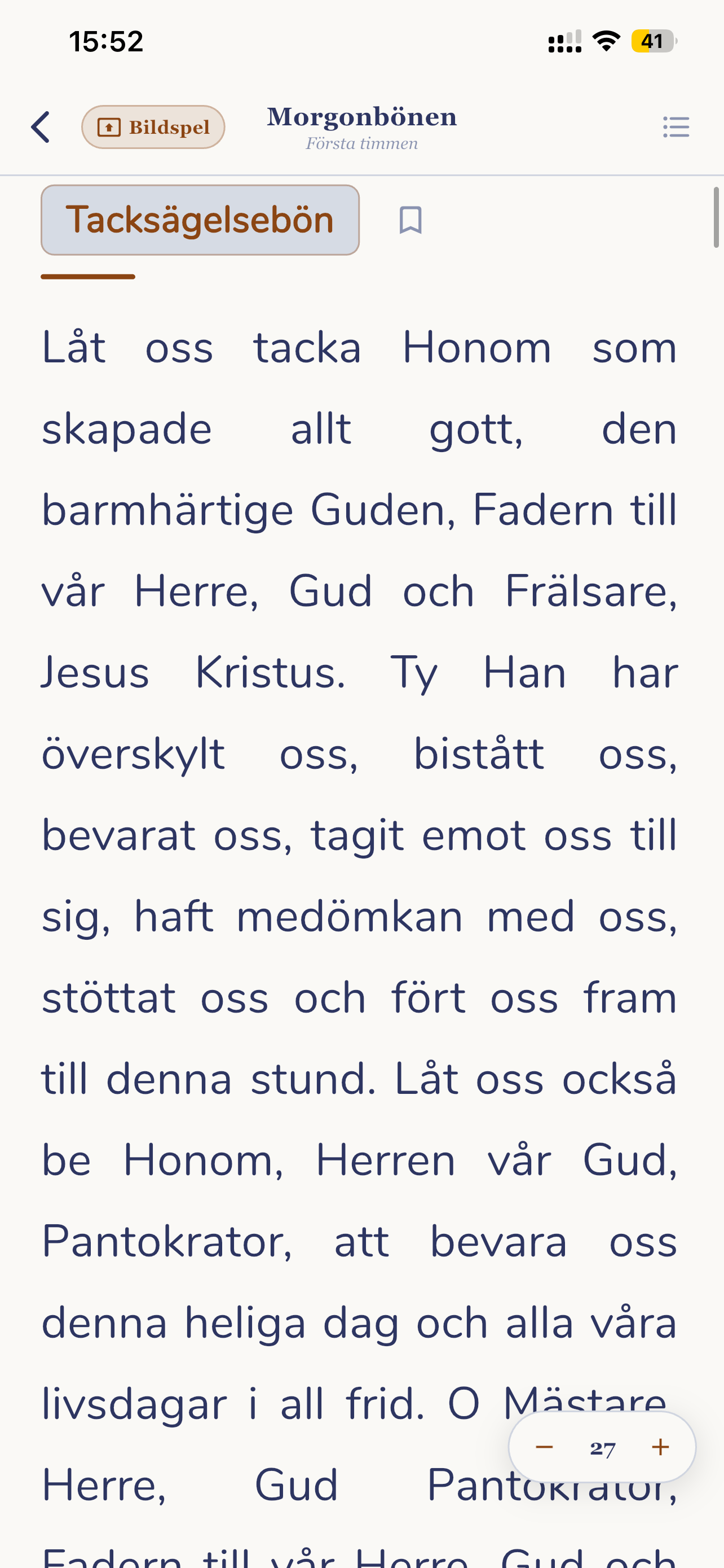 Agpeya screenshot 4