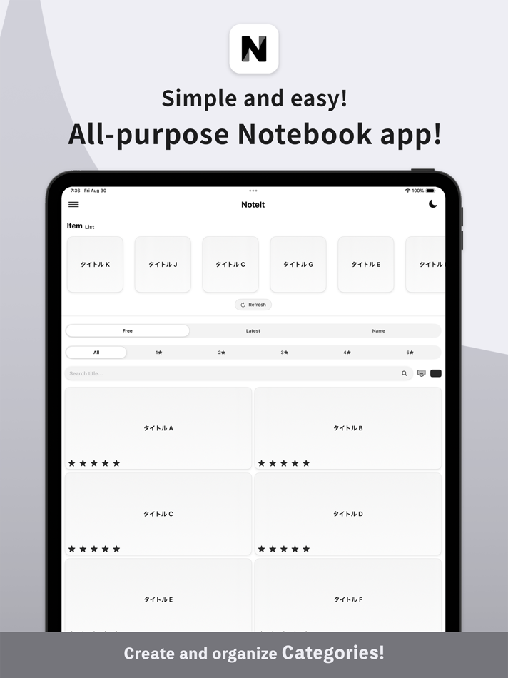#1. NoteIt Journal/Archive/Records (iOS) 由: YUUSUI KASHIWAGI