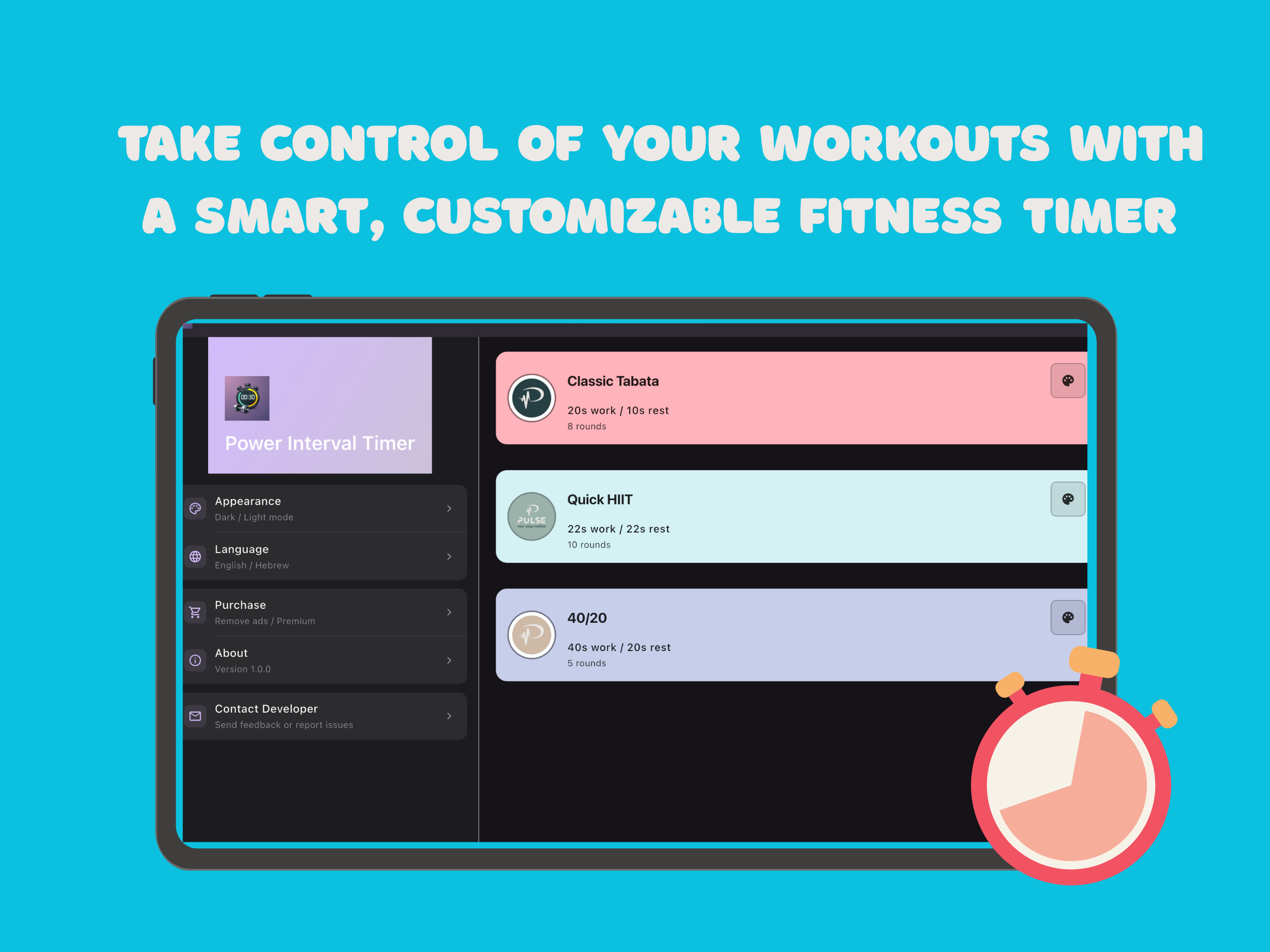 Power Interval Timer screenshot 5