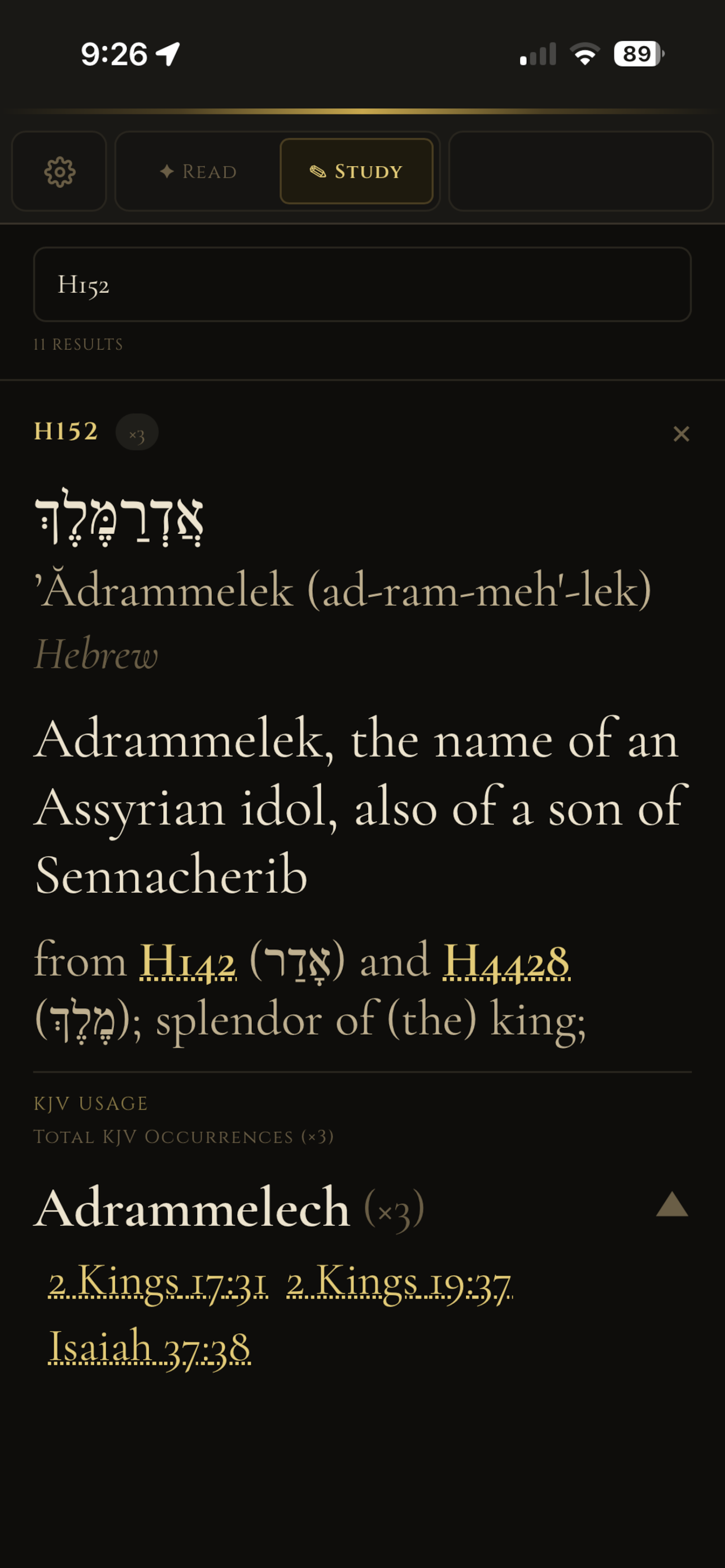 Scriptorium TR screenshot 7