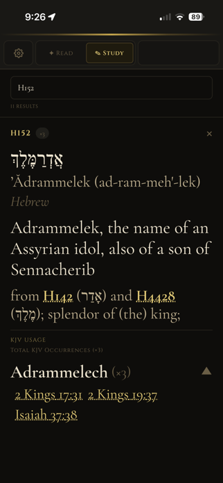 Scriptorium TR Screenshot 7 of 10