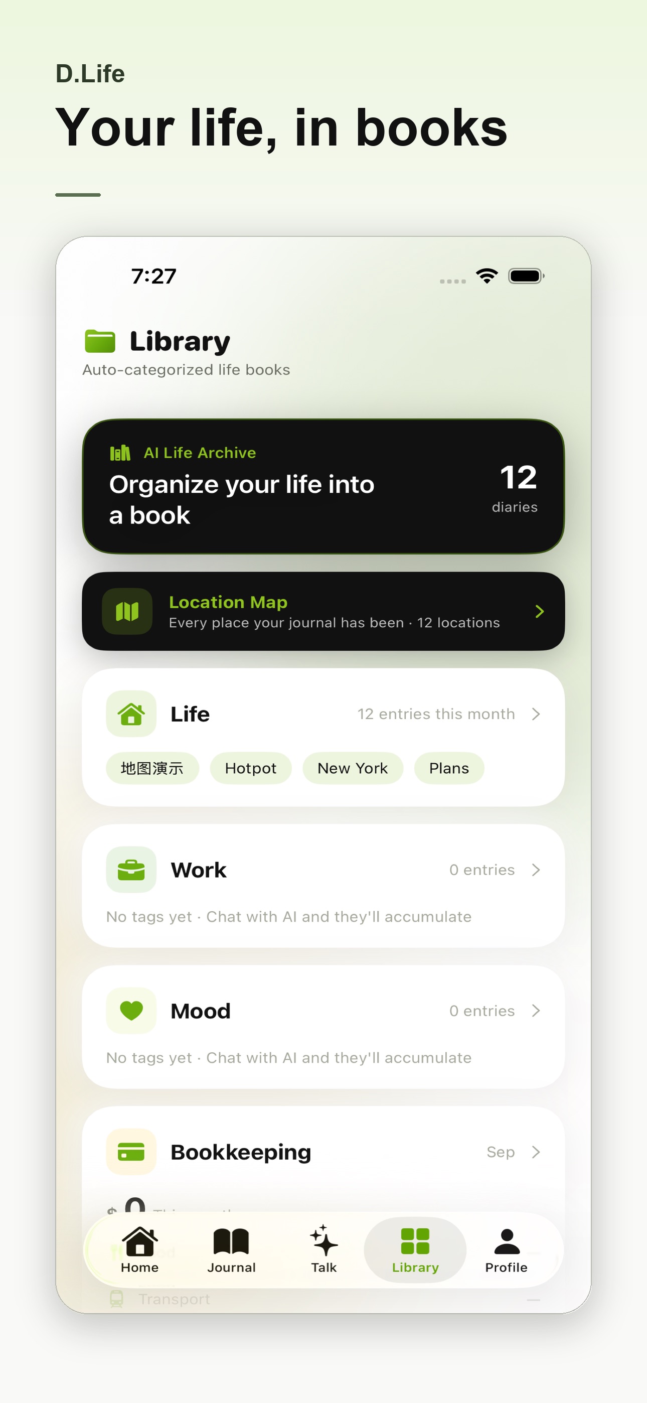 Screenshot 4 of D.Life