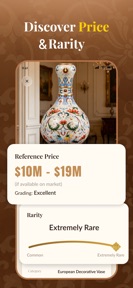 AntiqueLens:Antique Identifier screenshot