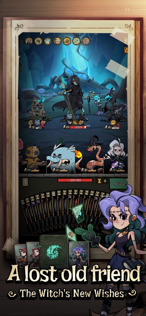 Night of the Full Moon - This screenshot showcases the app's diverse companion roster engaged in a dynamic battlefield, where players strategically deploy allies to outmaneuver foes and achieve victory.