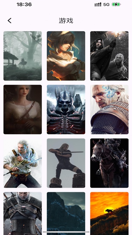 高清壁纸大全-4K高清壁纸 screenshot-7