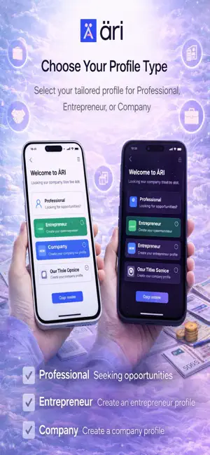 Äri screenshot 2