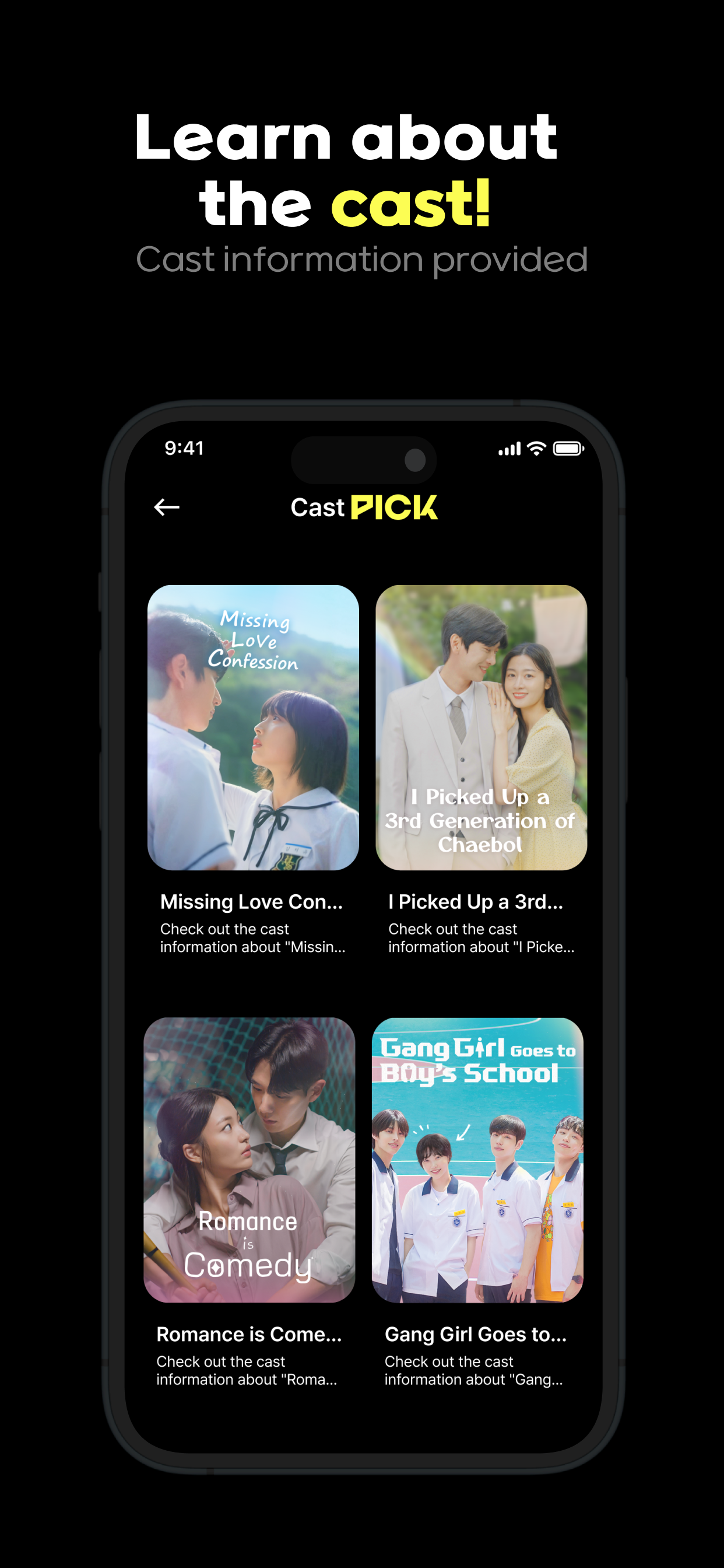 PICKMORE - Short-Form Drama