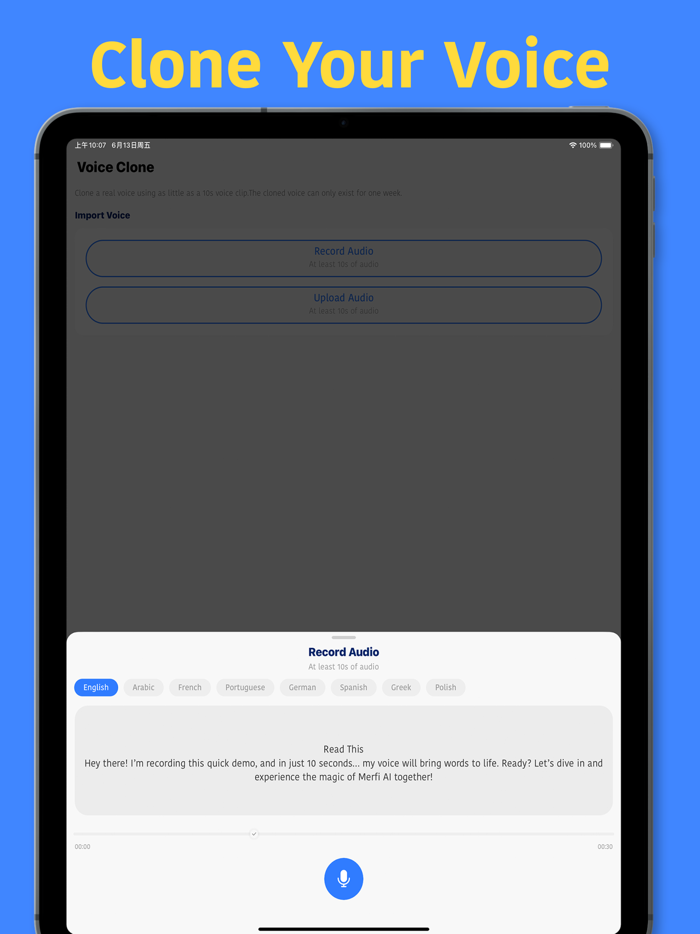 Merfi AI Text to Speech, TTS