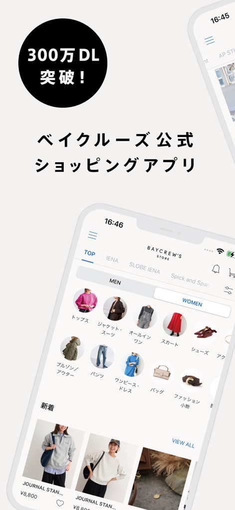 BAYCREW'S-ベイクルーズ - See how the app categorizes items by gender and presents a diverse range of new arrivals with clear pricing.