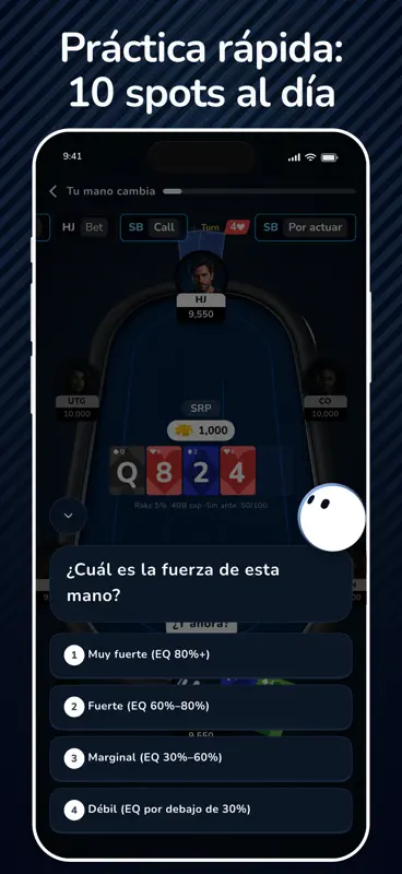 POKER Q'z — ポーカー学習＆GTOトレーナー screenshot 5 of 9