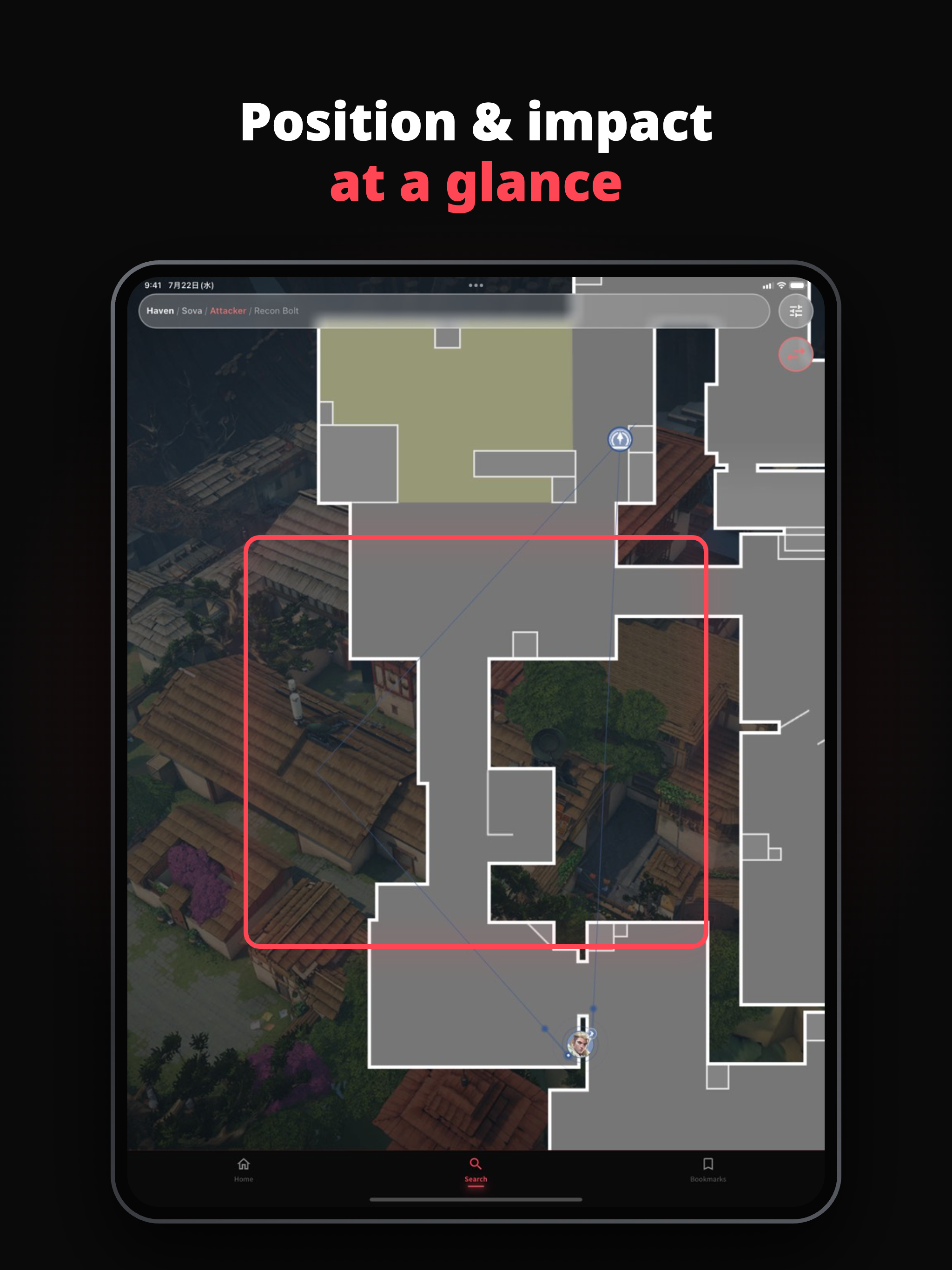 Valomate screenshot 13