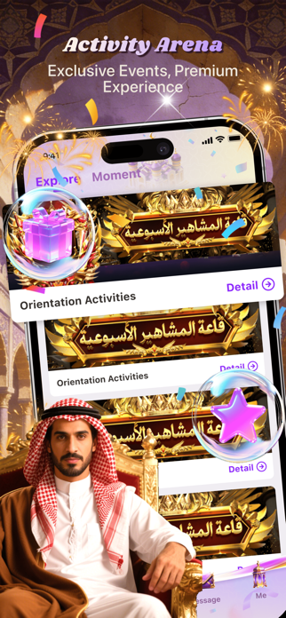 NiceChat - Games & Voice Chat Screenshot 3 of 5