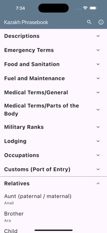 Kazakh Phrasebook Screenshot 6 of 10
