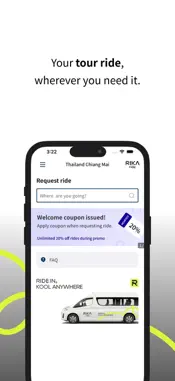 RIKARIDE screenshot 2