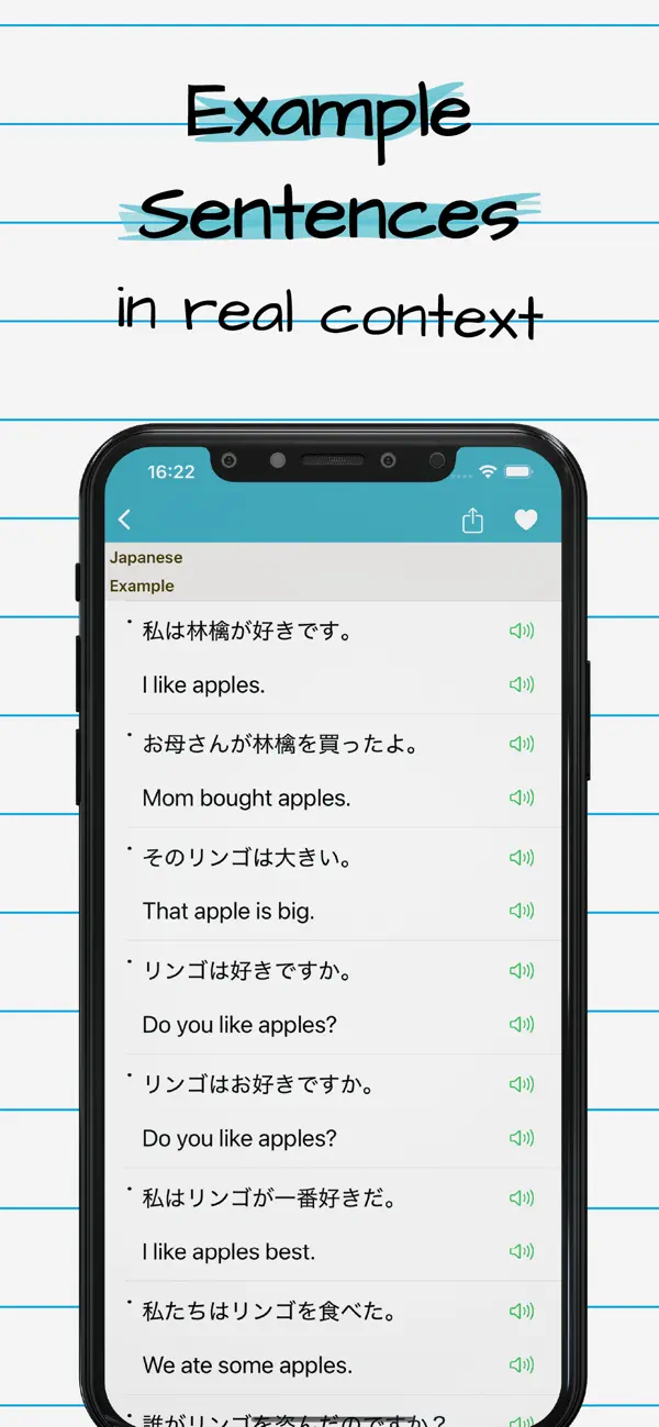 Screenshot #3 pour Japanese English Dictionary ++