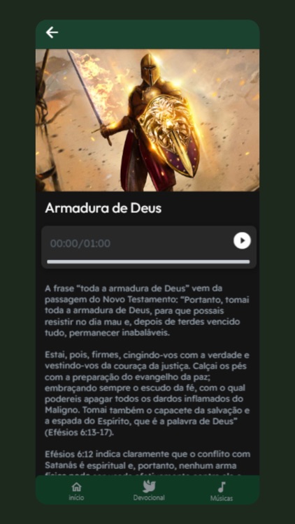 Jesus Reina screenshot-4