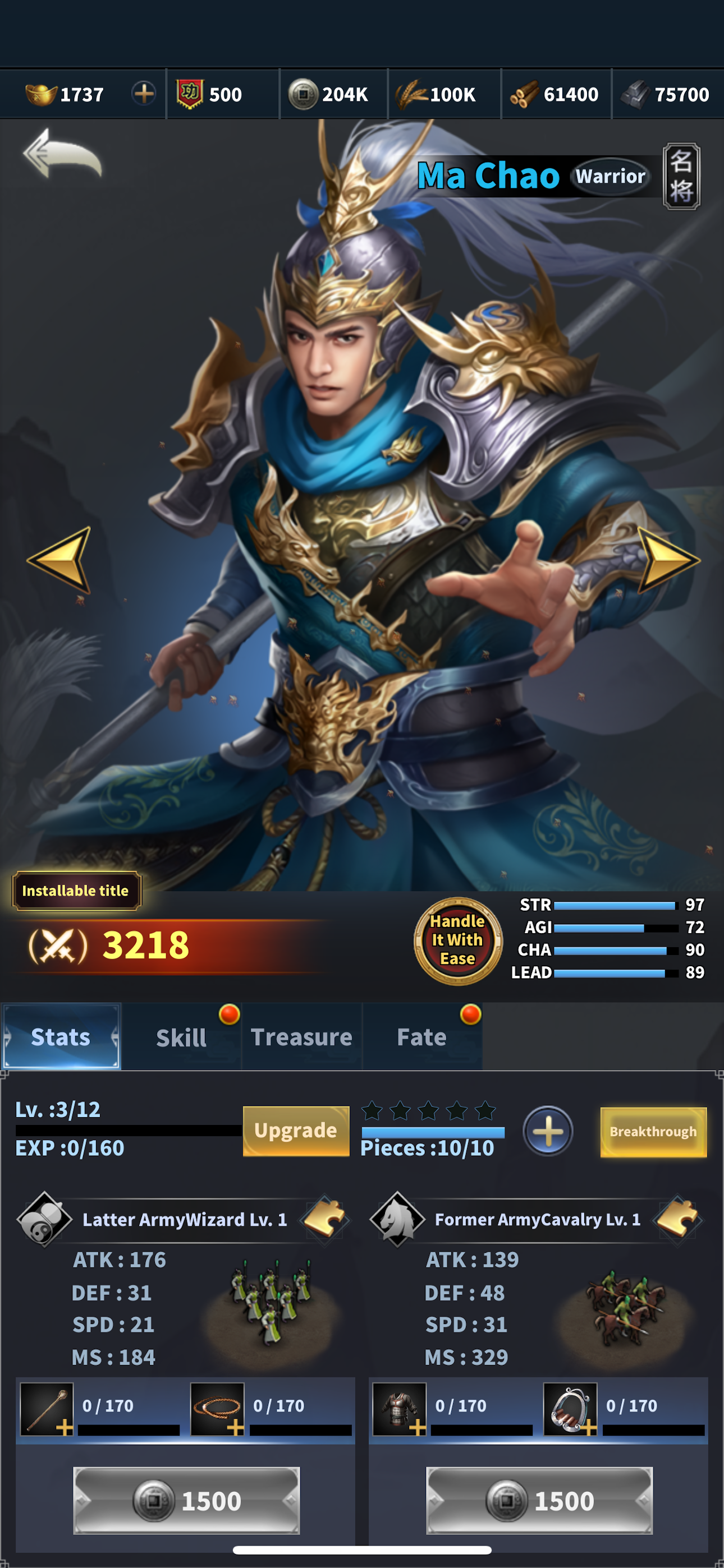 Three Kingdoms War of Legends screenshot 8
