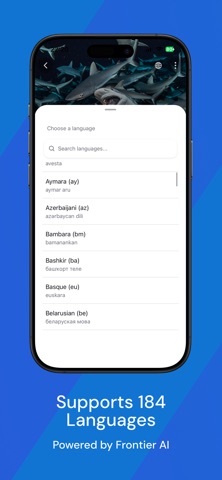 Readme Later: AI Reader Screenshot 5 of 7