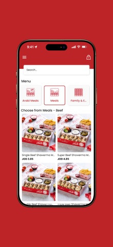 Shawerma 3a Saj JO Screenshot 1 of 3
